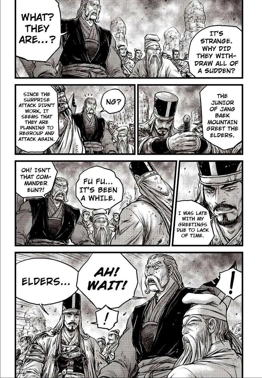 The Ruler of the Land Chapter 620 13